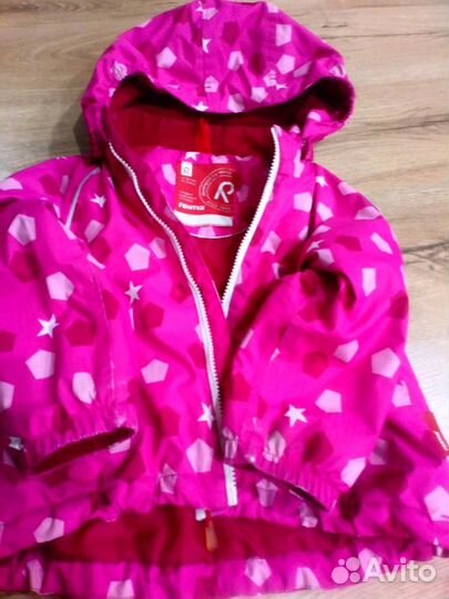 Костюм Рейма. Зима