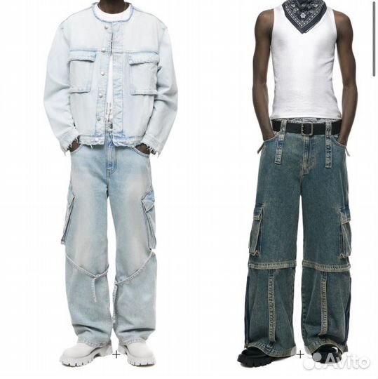 Мужской стилист