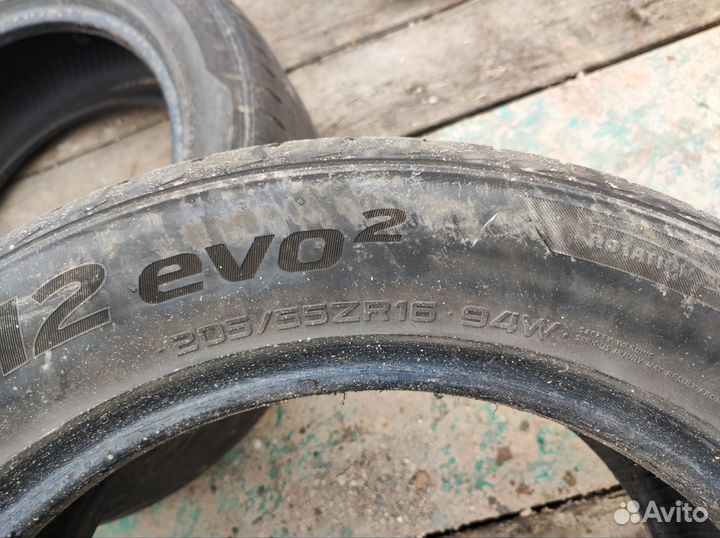 Cordiant Comfort 305/55 R16