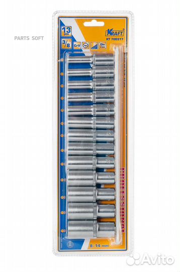 Kraft KT700317 Набор головок торцевых 3/8