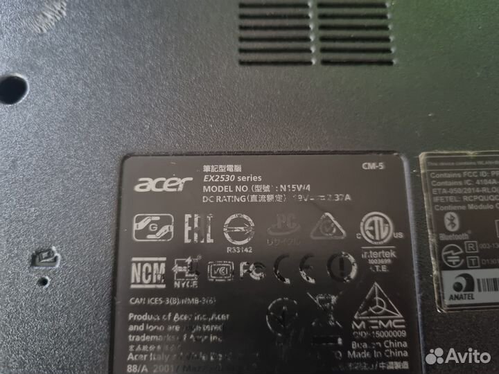 Acer EX2530