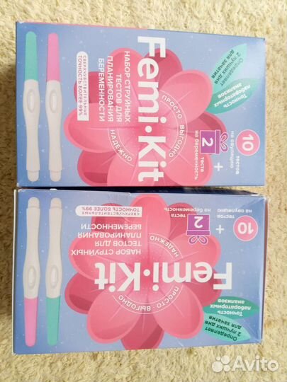 Набор тестов для планирования беременности