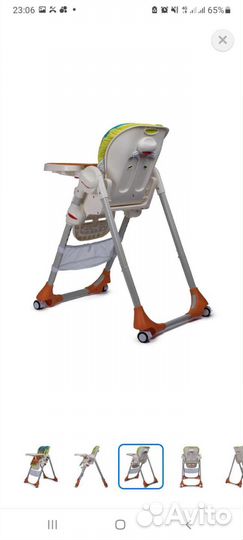 Стульчик для кормления