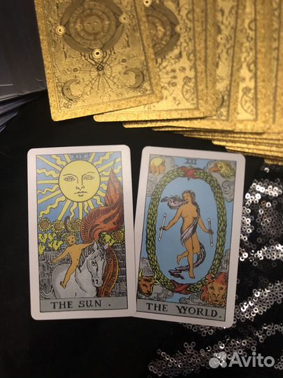 Астролог. Таролог. Консультация. Обучение