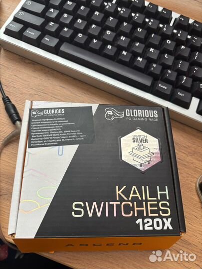 Свитчи Kailh Speed Silver 41 шт