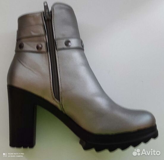 Ботильоны деми, новые, 37 р-р