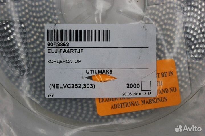 2000 шт ELJ-FA4R7JF 4.7UH 165MA 1.5 OHM Panasonic