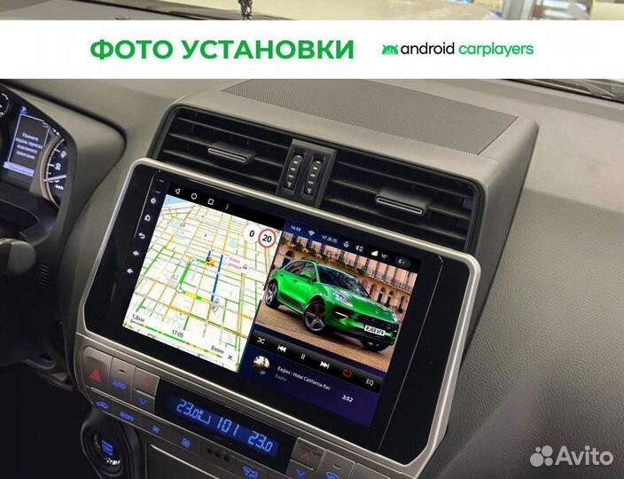 Магнитола андроид для Toyota