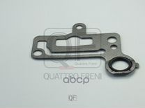 Прокладка клапана EGR QF38A00001 quattro freni