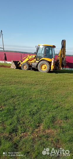 Манипулятор