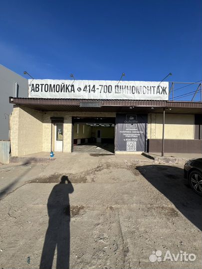 Продам автомойку