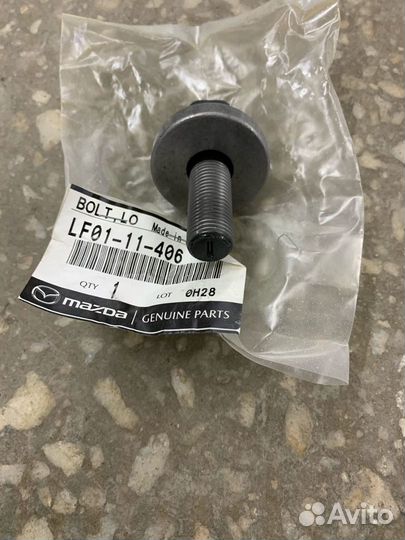 Болт коленвала LF0111406