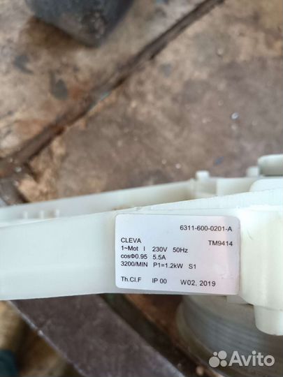 Муфта привода газонокосилки stihl rme 235