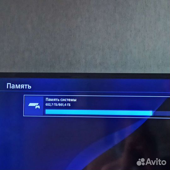 Sony playstation 4 pro 1tb