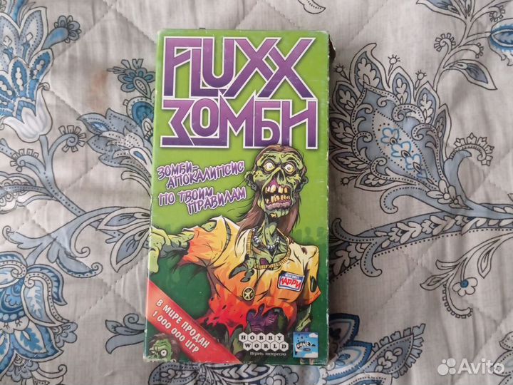Настольная игра Зомби fluxx