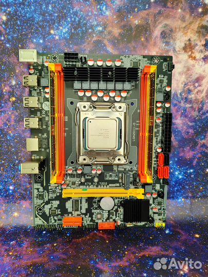 Комплект X79 2011+ Xeon 2670v2 + 16Gb DDR3