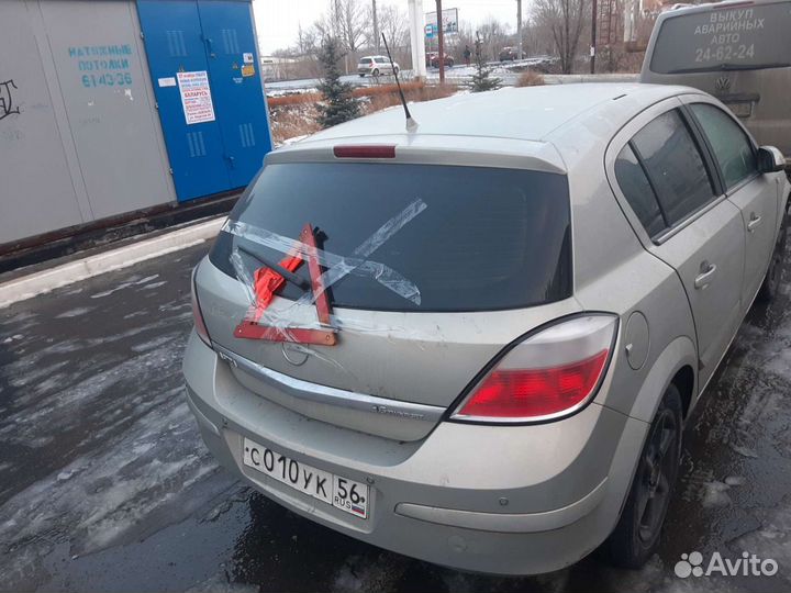 Opel astra h фонари авторазбор