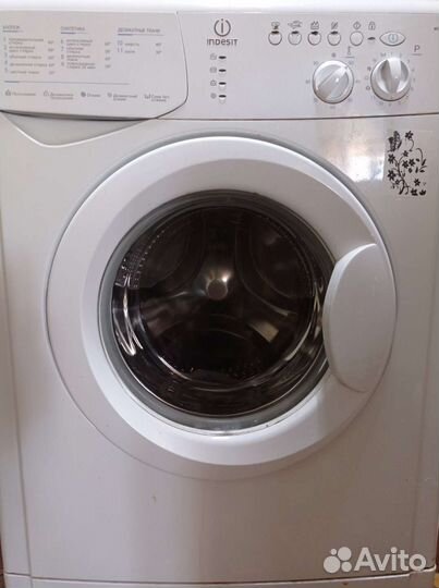 Стиральная машина бу indesit 5 кг