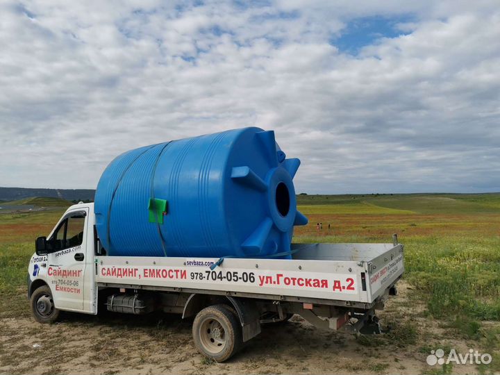 Емкость 10 кубов 10000 литров Доставка 1р.285х225