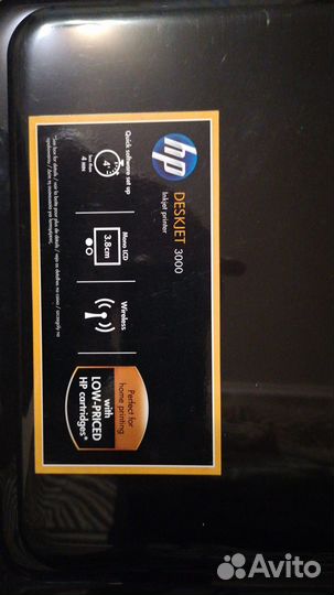 Принтер струйный hp