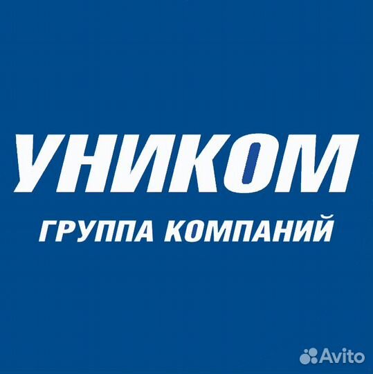 Слесарь по ремонту грузовых автомобилей