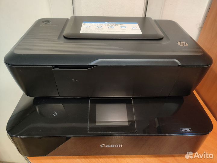 Принтер мфу струйный Canon MG 7140