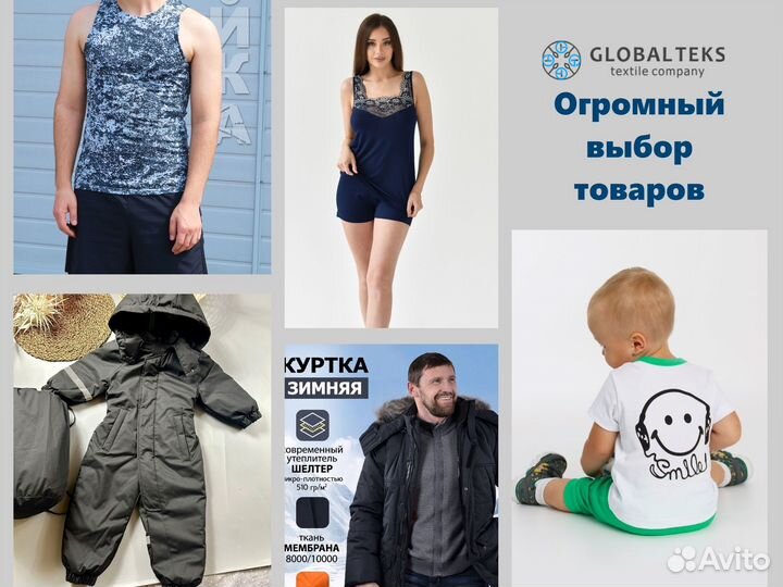 Оптом. Сорочка - розовый №Н-3022