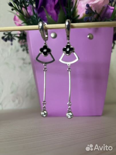 Серьги