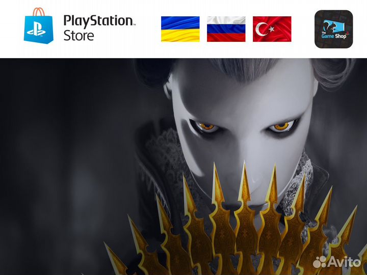 Steelrising - Bastille Edition PS5 (RUS)