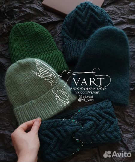 Зимние шапки вязаные стильные бежевые розовые