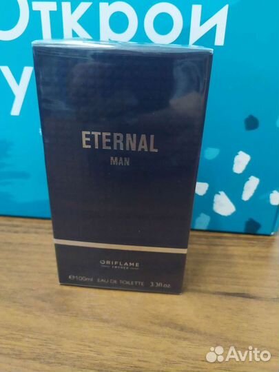 Духи мужские oriflame