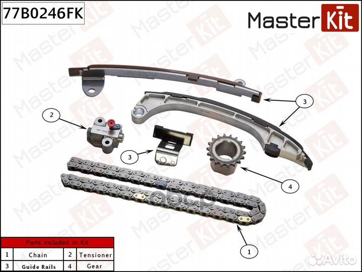 Комплект цепи грм toyota Camry (V50) /Camry (V70