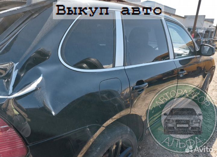 Молдинги Porsche Cayenne S