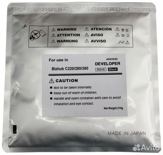 Девелопер CET CET8436 1457851