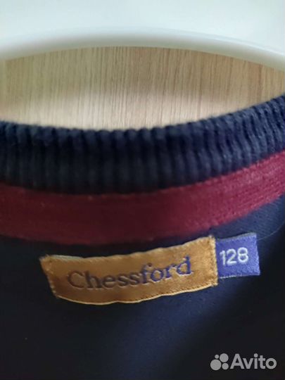 Жилетка школьная