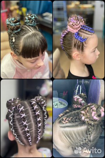 Брейды афропрически афрохвост