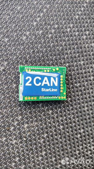 Модуль 2can2lin старлайн