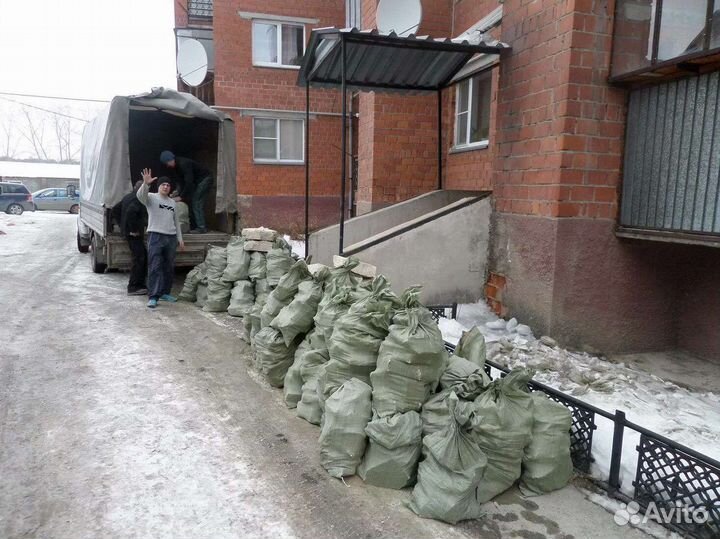 Вывоз мусора