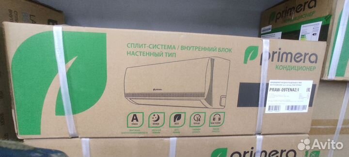 Продажа новых Сплит систем