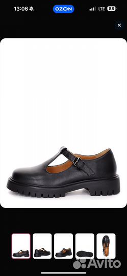 Туфли tervolina 38 новые