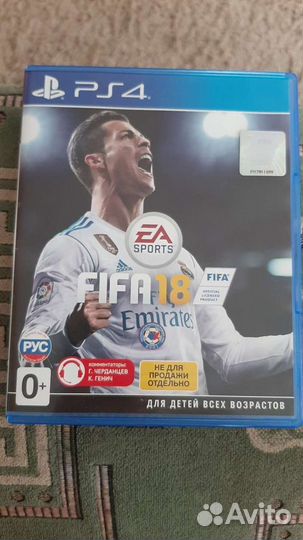 Fifa 18