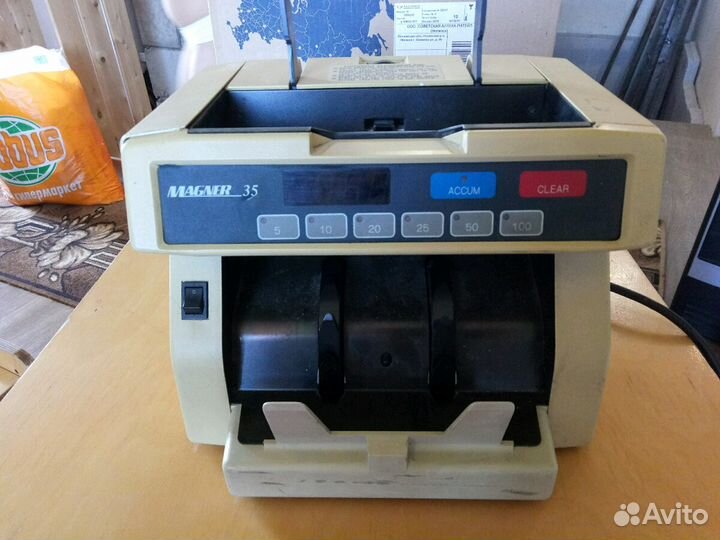 Счетчик банкнот Magner 35