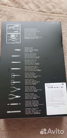 Маникюрный набор Zwilling Inox 10 предметов. Новый