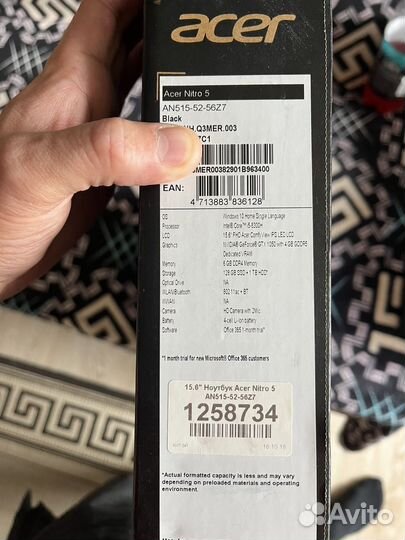 Ноутбук игровой Acer Nitro 5 AN515-52-56Z7