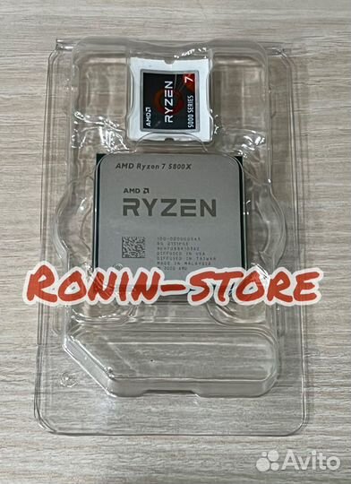 AMD Ryzen 7 5800x NEW