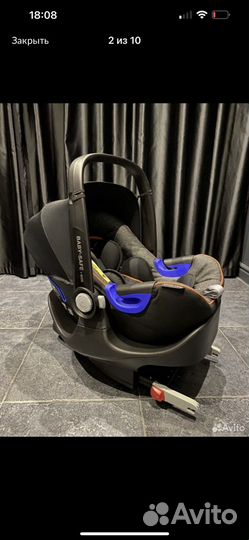 Автокресло Britax Romer Baby-Safe i-Size