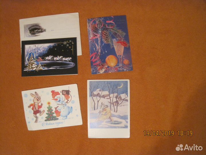 Почтовые карточки 1954-1987 гг и открытки СССР