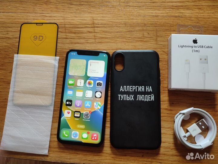 iPhone X 256gb Ростест