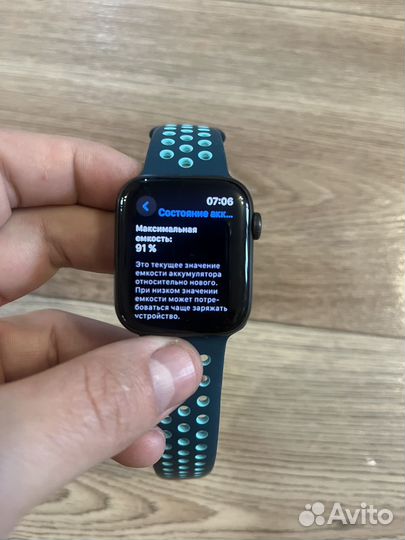 Apple Watch SE