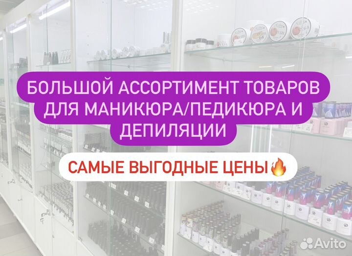 Новая вытяжка для маникюра soline LX-858-5, 35вт